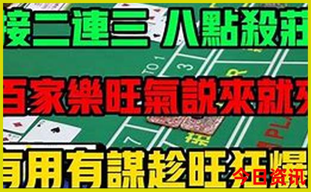 常德适合带孩子玩的地方