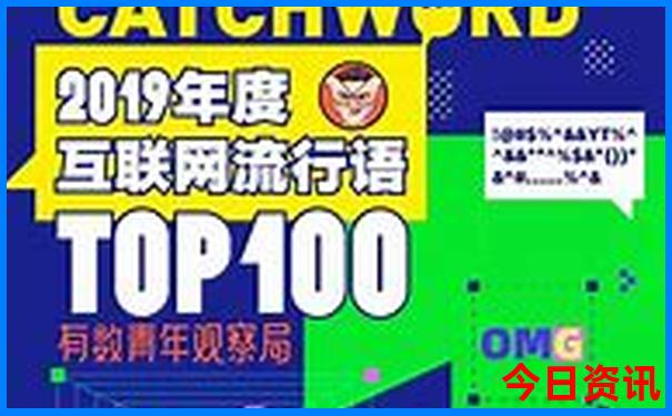 北京野三坡旅游全攻略